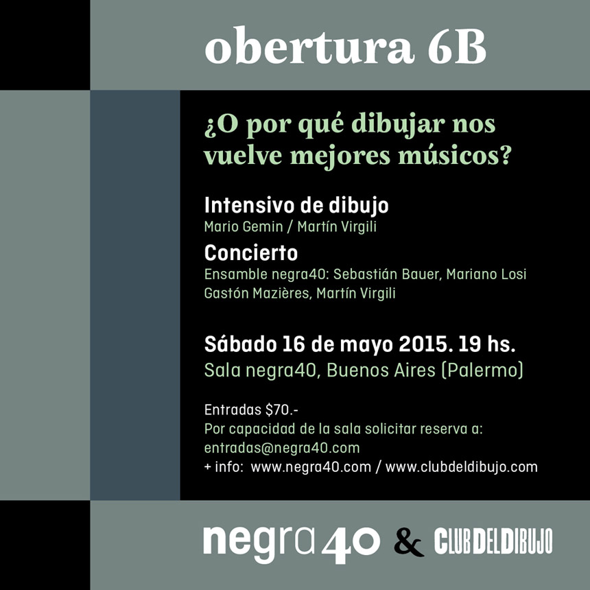 Obertura 6B ¿O por qué dibujar nos vuelve mejores músicos?